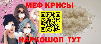 тгк Ликино-Дулёво