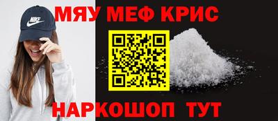 ПСИЛОЦИБИНОВЫЕ ГРИБЫ Лесосибирск