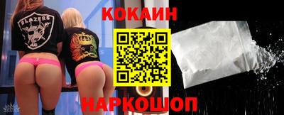 ПСИЛОЦИБИНОВЫЕ ГРИБЫ Лесосибирск