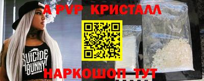 тгк Ликино-Дулёво