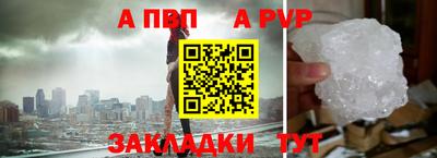 ПСИЛОЦИБИНОВЫЕ ГРИБЫ Лесосибирск