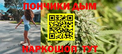 ПСИЛОЦИБИНОВЫЕ ГРИБЫ Лесосибирск