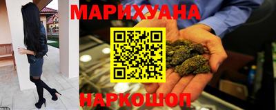 ПСИЛОЦИБИНОВЫЕ ГРИБЫ Лесосибирск