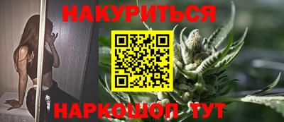 ПСИЛОЦИБИНОВЫЕ ГРИБЫ Лесосибирск
