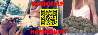 ПСИЛОЦИБИНОВЫЕ ГРИБЫ Лесосибирск