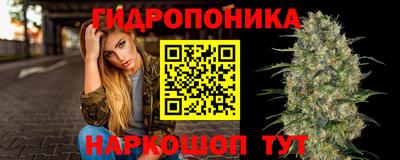 тгк Ликино-Дулёво