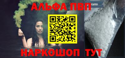ПСИЛОЦИБИНОВЫЕ ГРИБЫ Лесосибирск