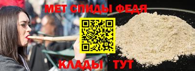 тгк Ликино-Дулёво