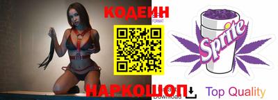 ПСИЛОЦИБИНОВЫЕ ГРИБЫ Лесосибирск