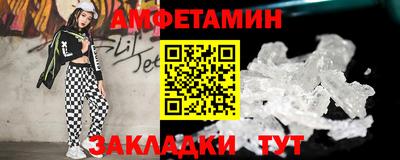 тгк Ликино-Дулёво