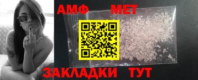 ПСИЛОЦИБИНОВЫЕ ГРИБЫ Лесосибирск
