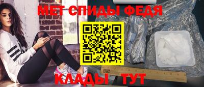 ПСИЛОЦИБИНОВЫЕ ГРИБЫ Лесосибирск