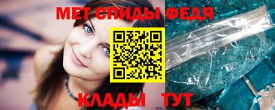 тгк Ликино-Дулёво