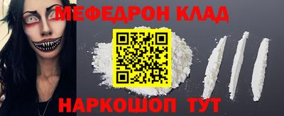 ПСИЛОЦИБИНОВЫЕ ГРИБЫ Лесосибирск