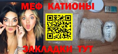 тгк Ликино-Дулёво